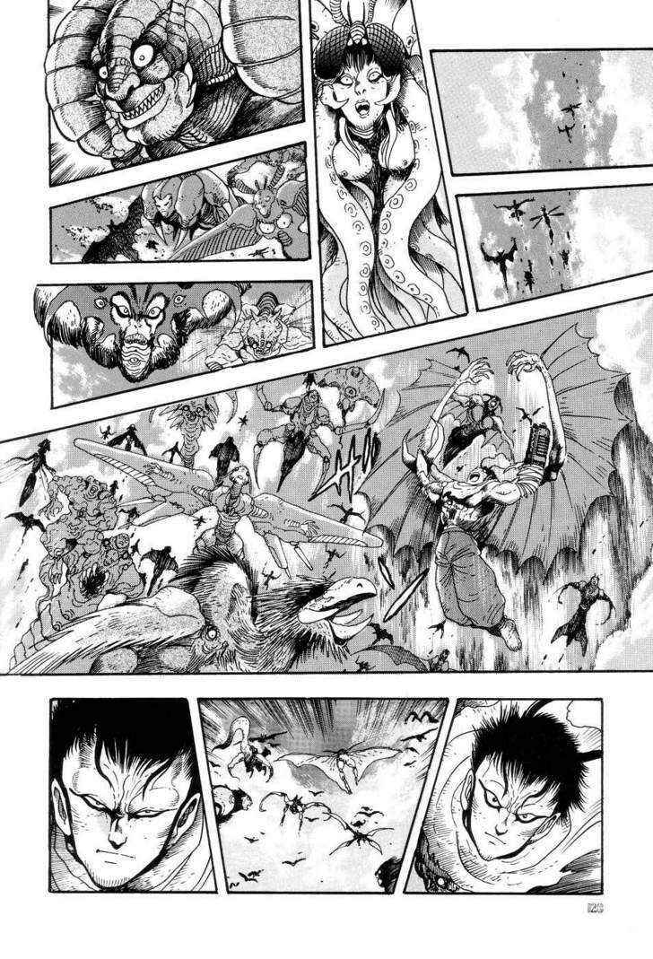 Page 12 Chapter 4 Neo Devilman