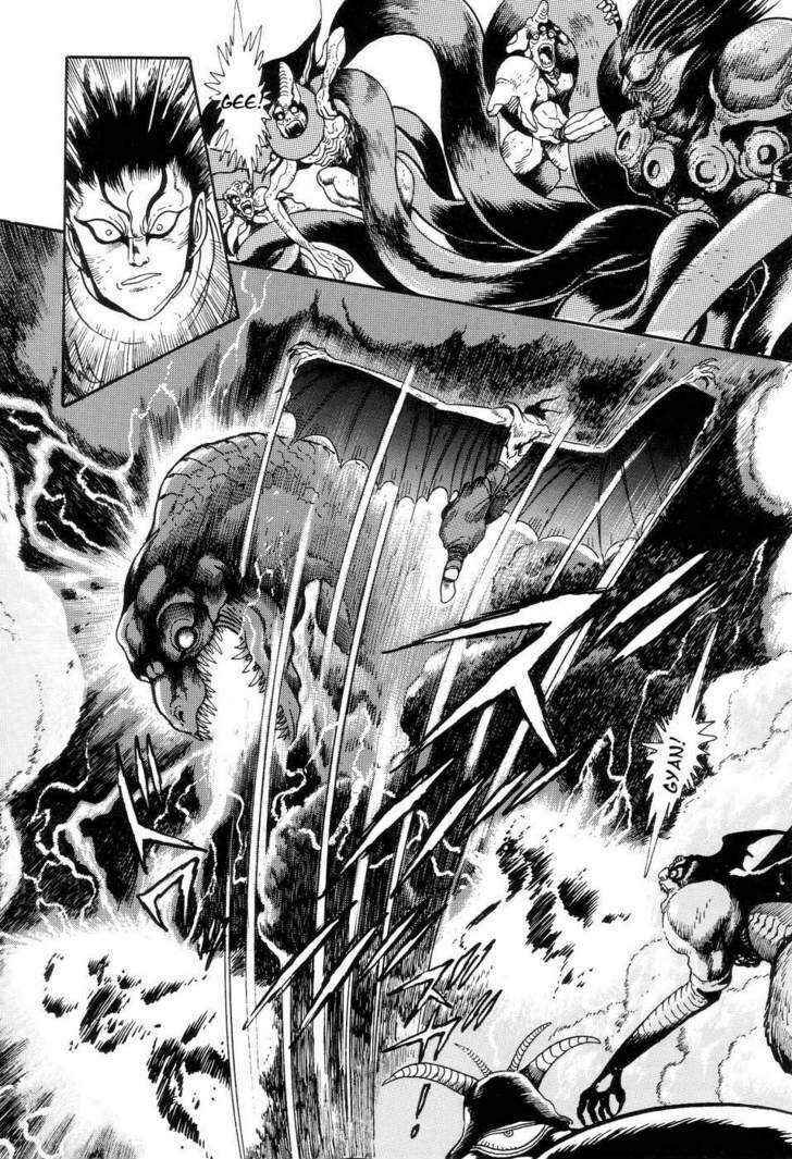 Page 15 Chapter 4 Neo Devilman