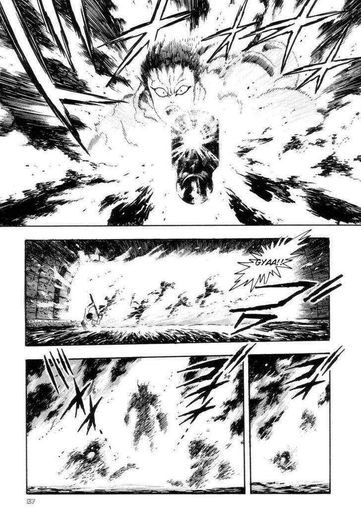Page 21 Chapter 4 Neo Devilman