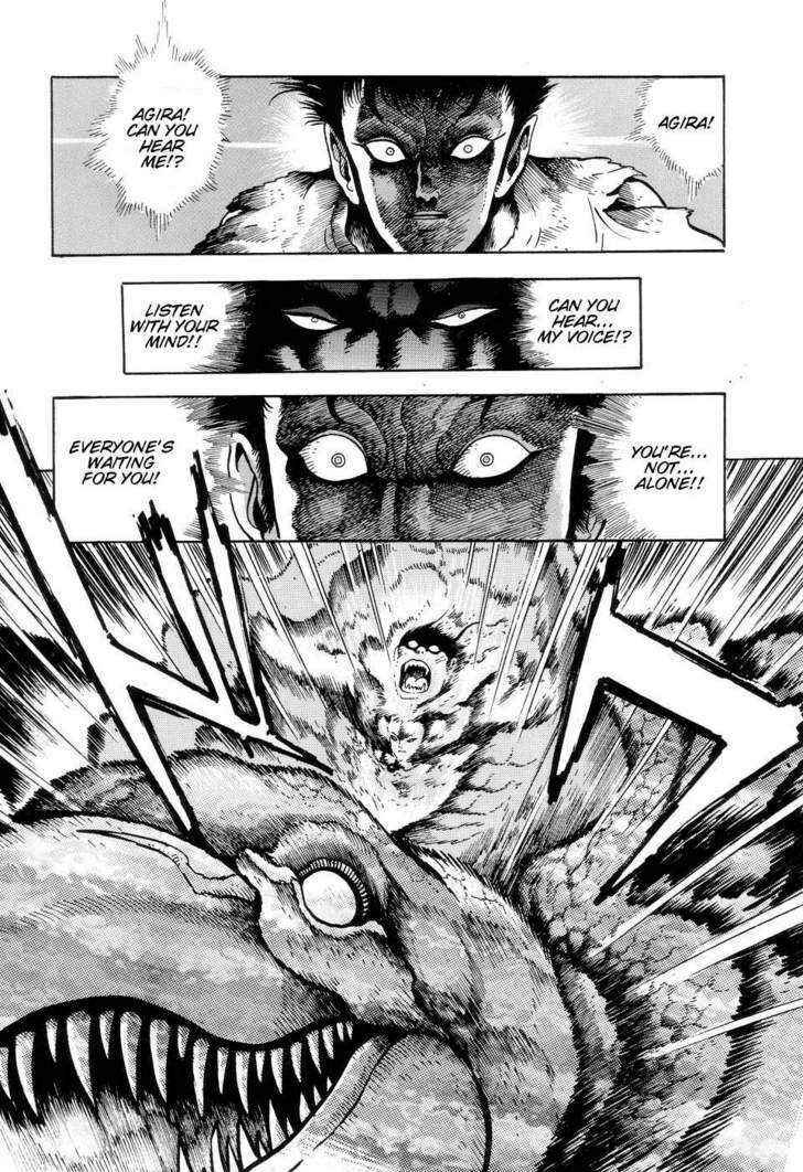 Page 23 Chapter 4 Neo Devilman