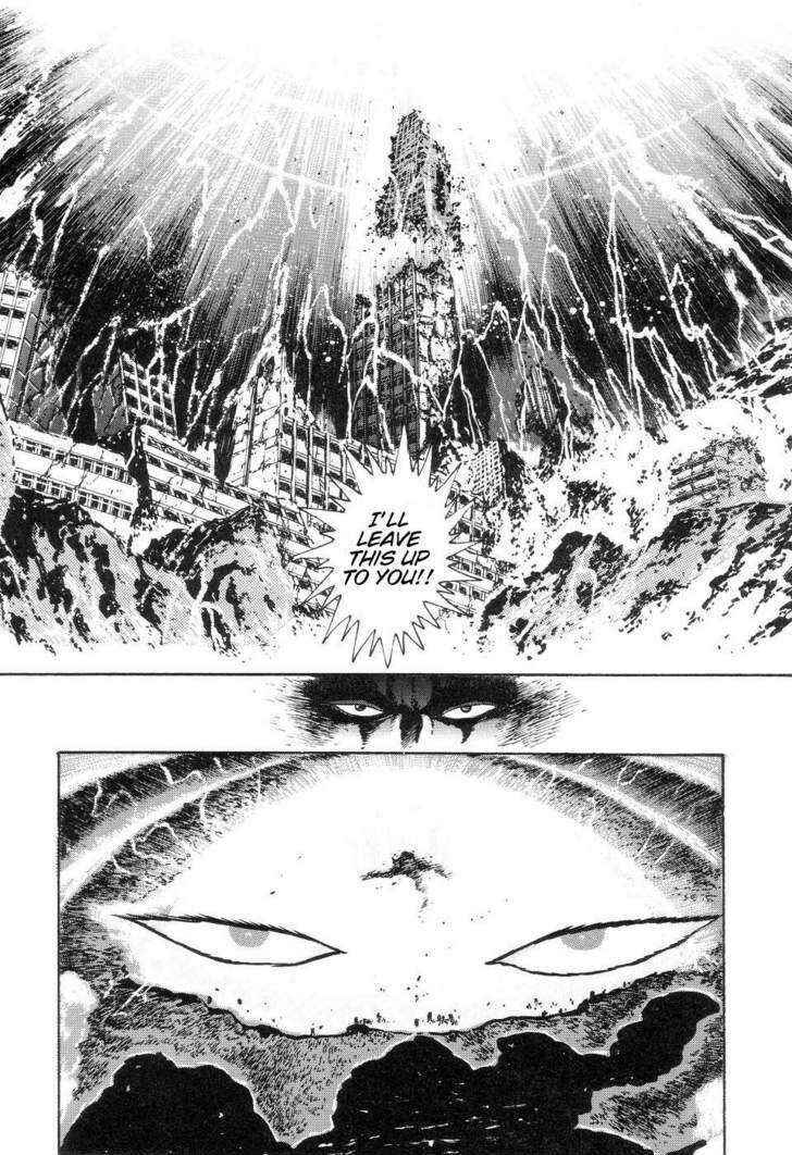 Page 32 Chapter 4 Neo Devilman