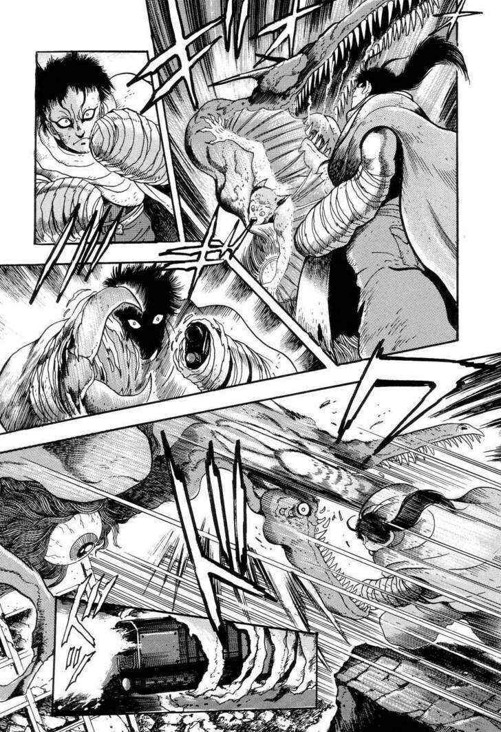 Page 5 Chapter 4 Neo Devilman