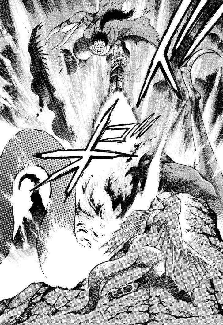 Page 6 Chapter 4 Neo Devilman