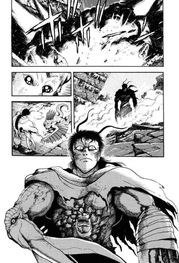 Page 7 Chapter 4 Neo Devilman