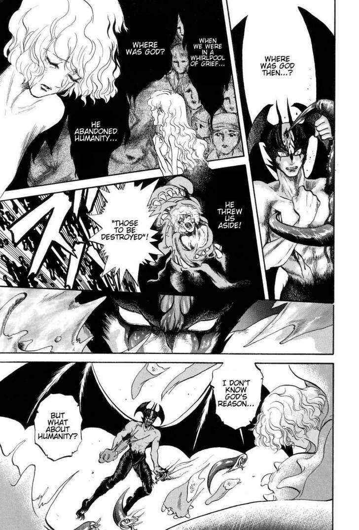 Page 20 Chapter 8 Neo Devilman