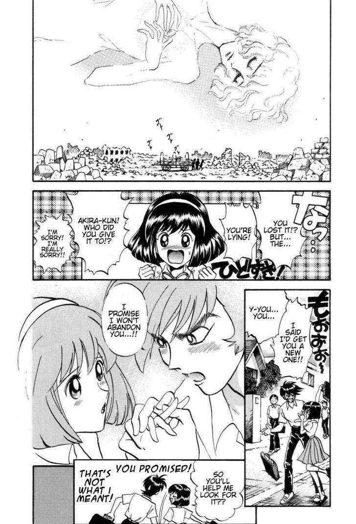 Page 27 Chapter 8 Neo Devilman