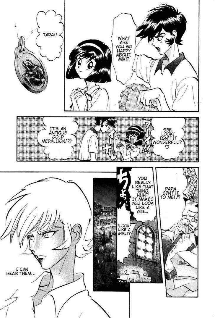 Page 6 Chapter 8 Neo Devilman