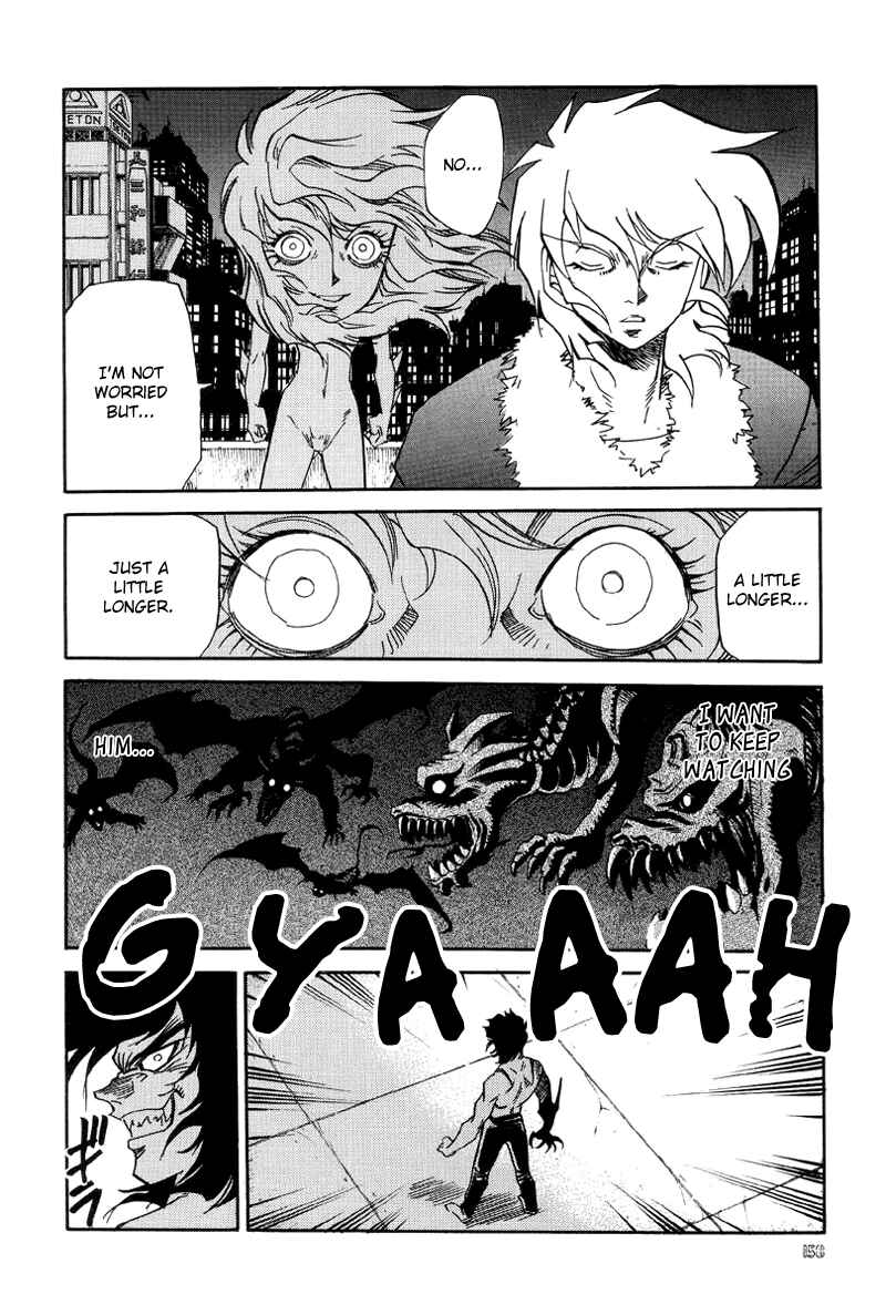 Page 11 Chapter 16 Neo Devilman