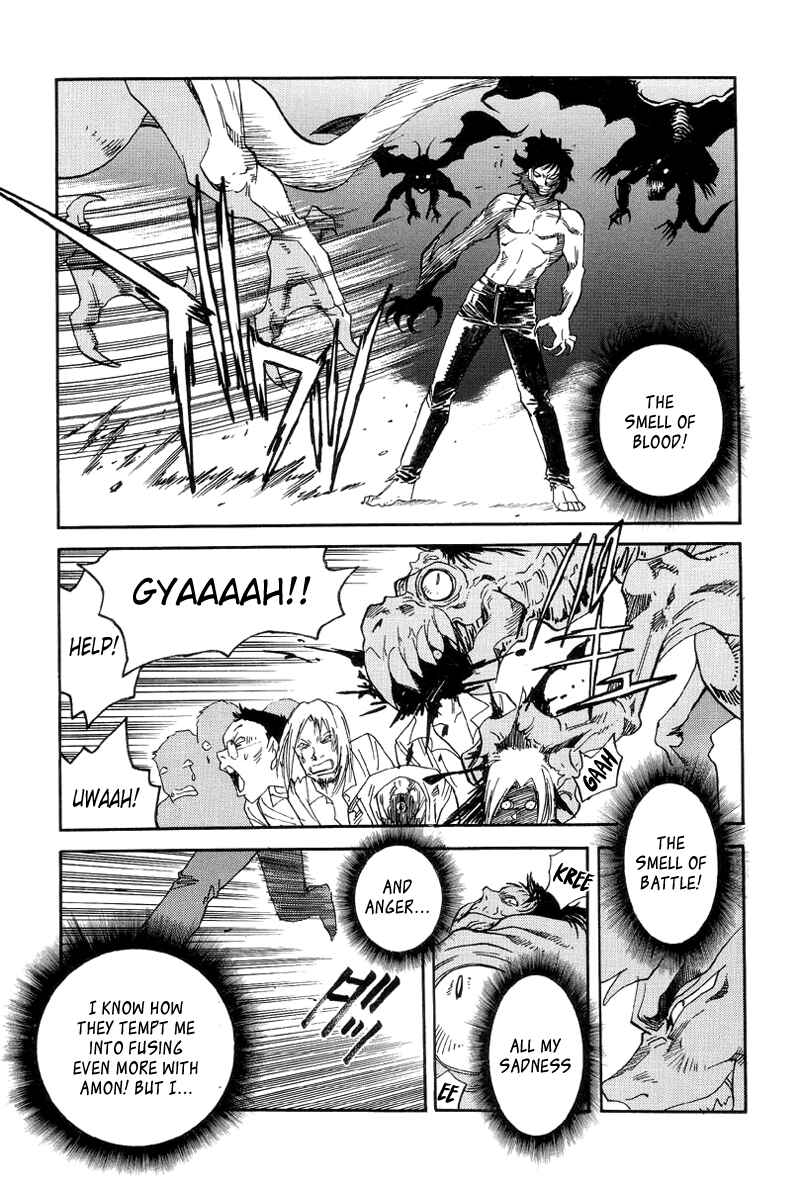 Page 12 Chapter 16 Neo Devilman