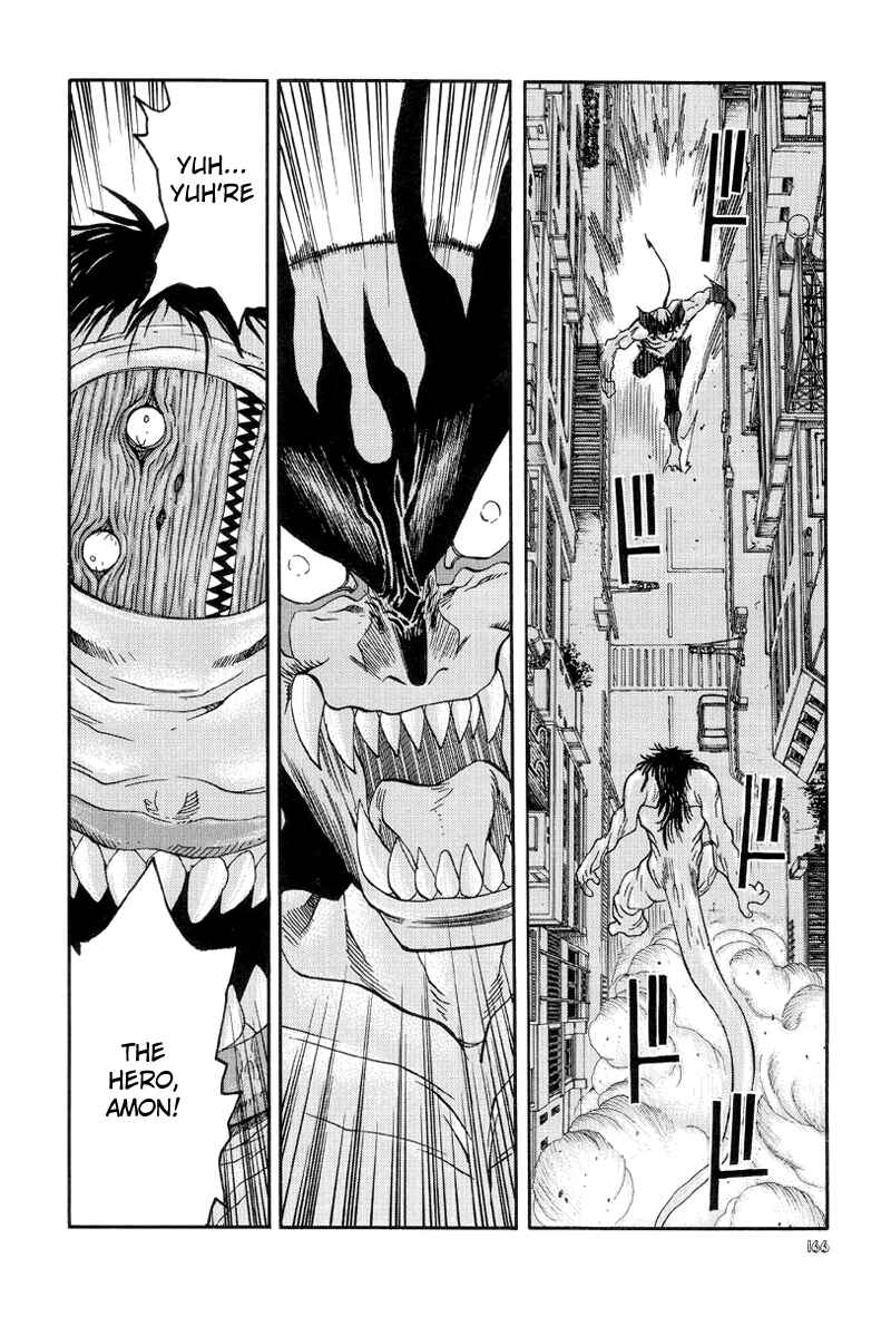 Page 16 Chapter 16 Neo Devilman