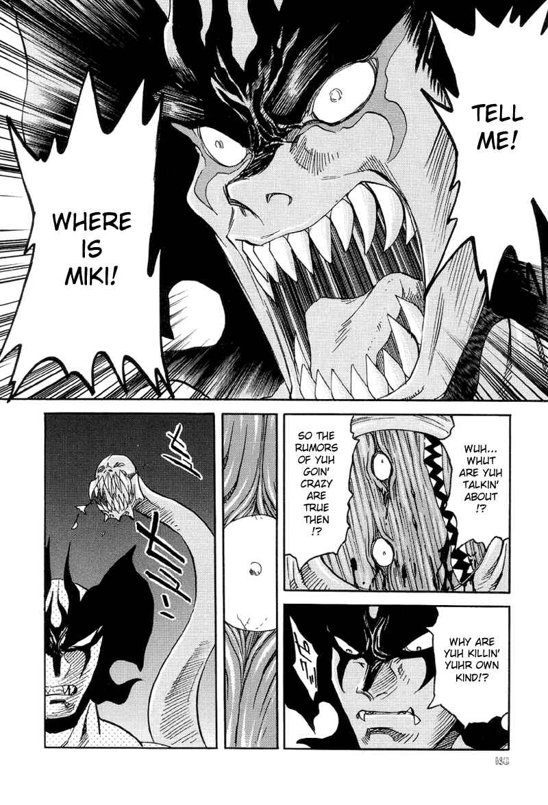 Page 18 Chapter 16 Neo Devilman