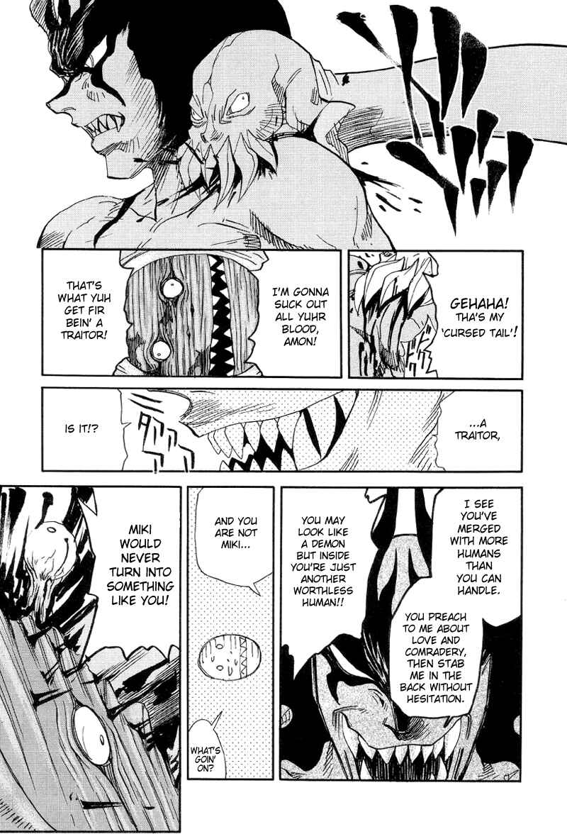 Page 19 Chapter 16 Neo Devilman