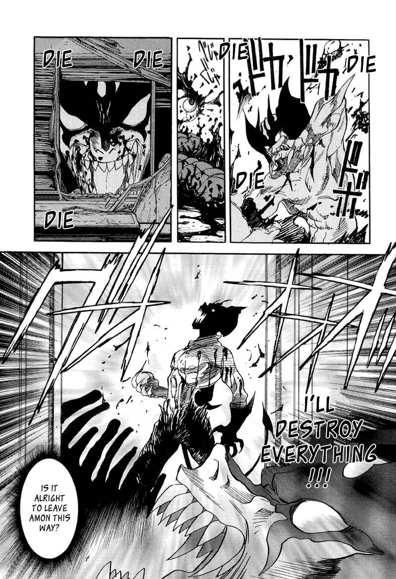 Page 20 Chapter 16 Neo Devilman