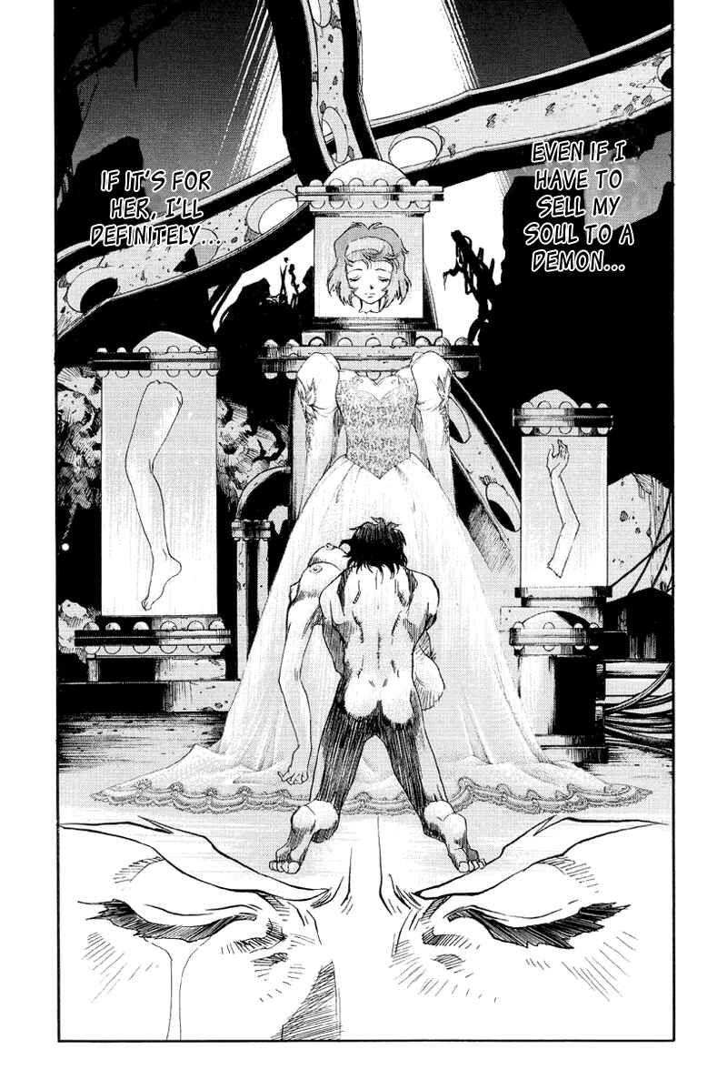 Page 24 Chapter 16 Neo Devilman