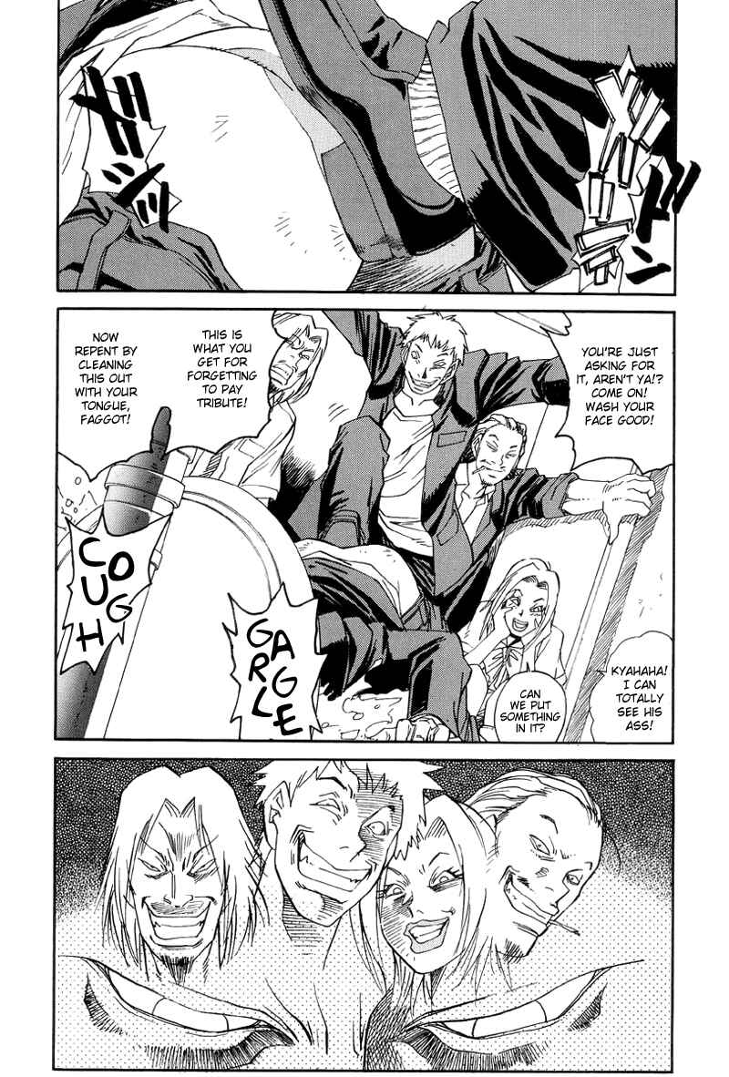 Page 5 Chapter 16 Neo Devilman