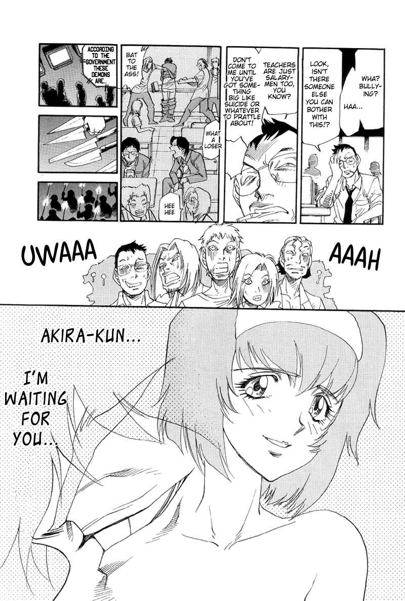 Page 6 Chapter 16 Neo Devilman