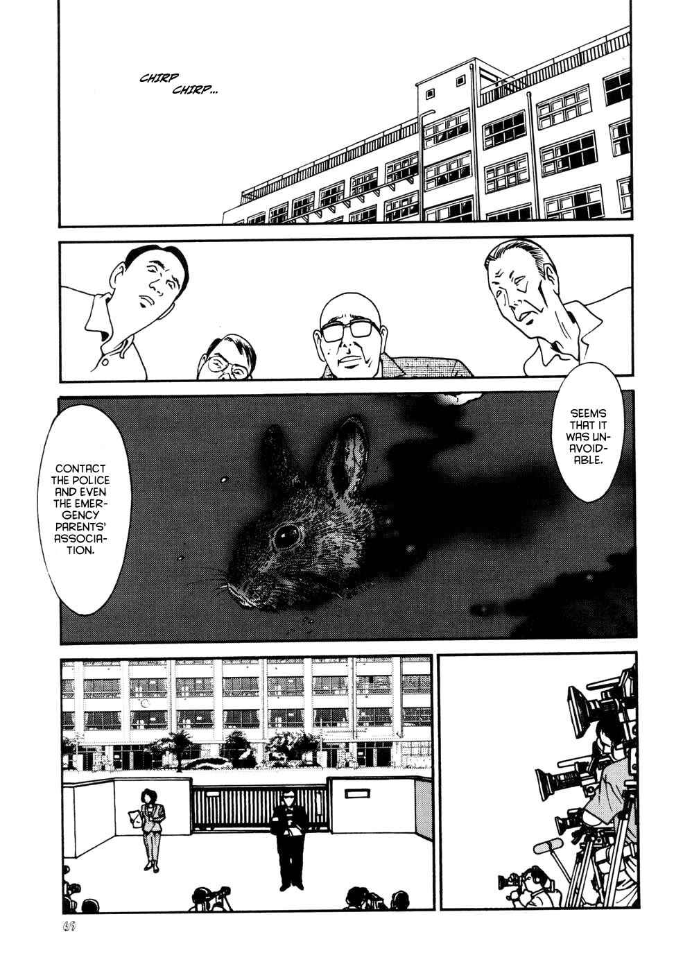 Page 24 Chapter 13 Neo Devilman