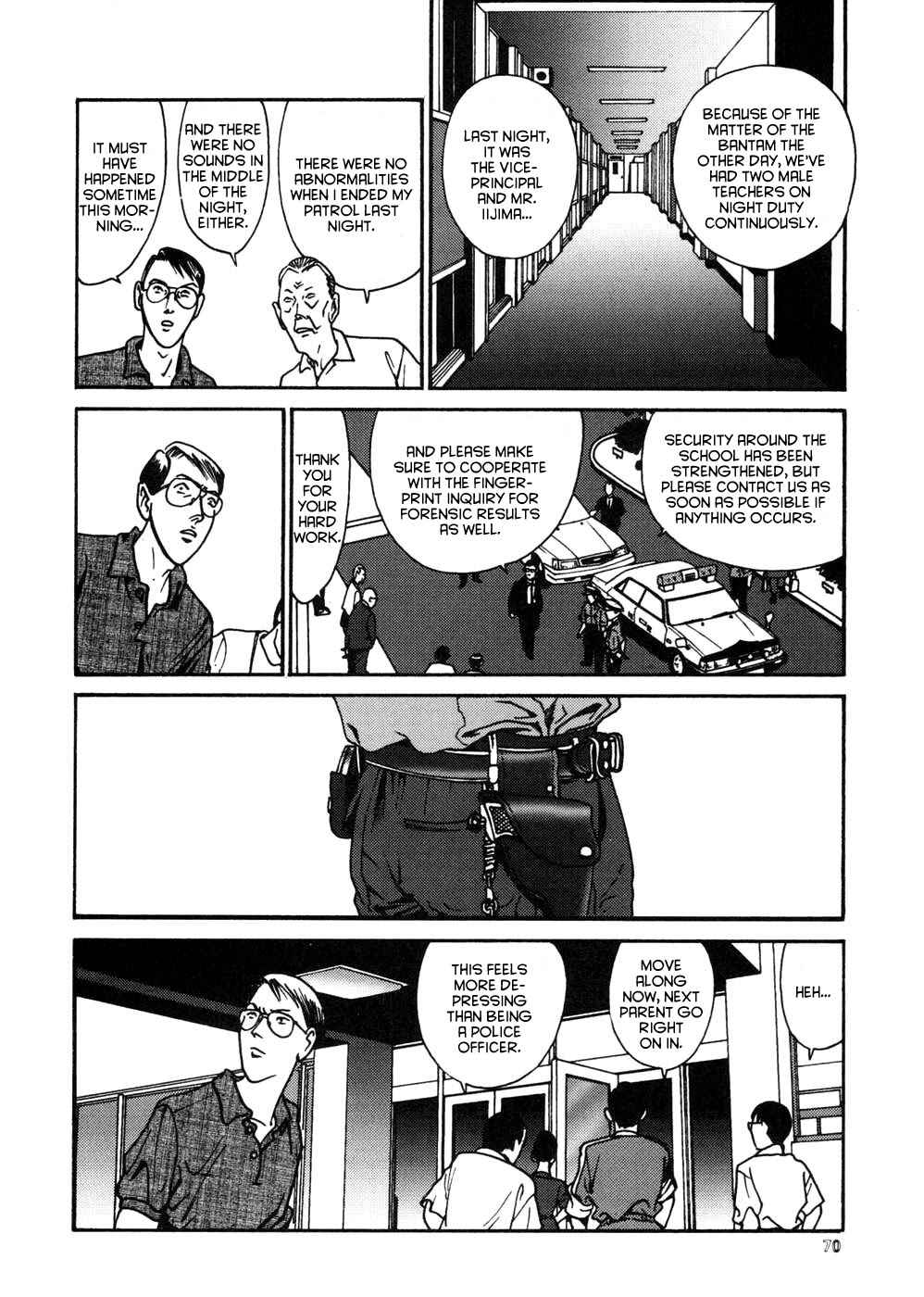 Page 25 Chapter 13 Neo Devilman
