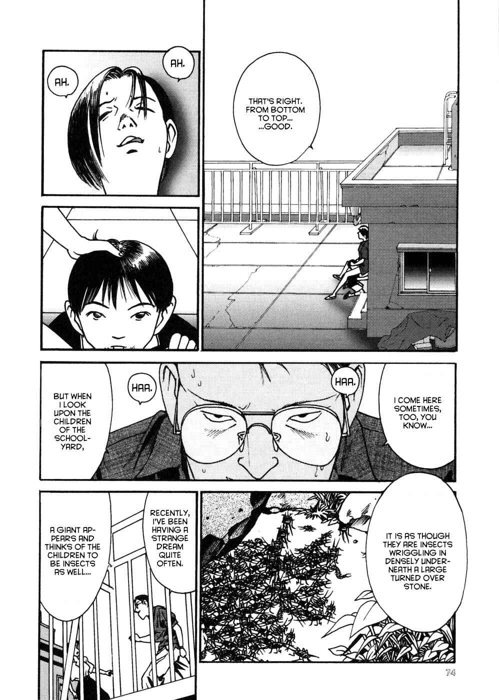 Page 29 Chapter 13 Neo Devilman