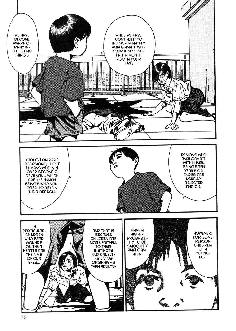 Page 33 Chapter 13 Neo Devilman