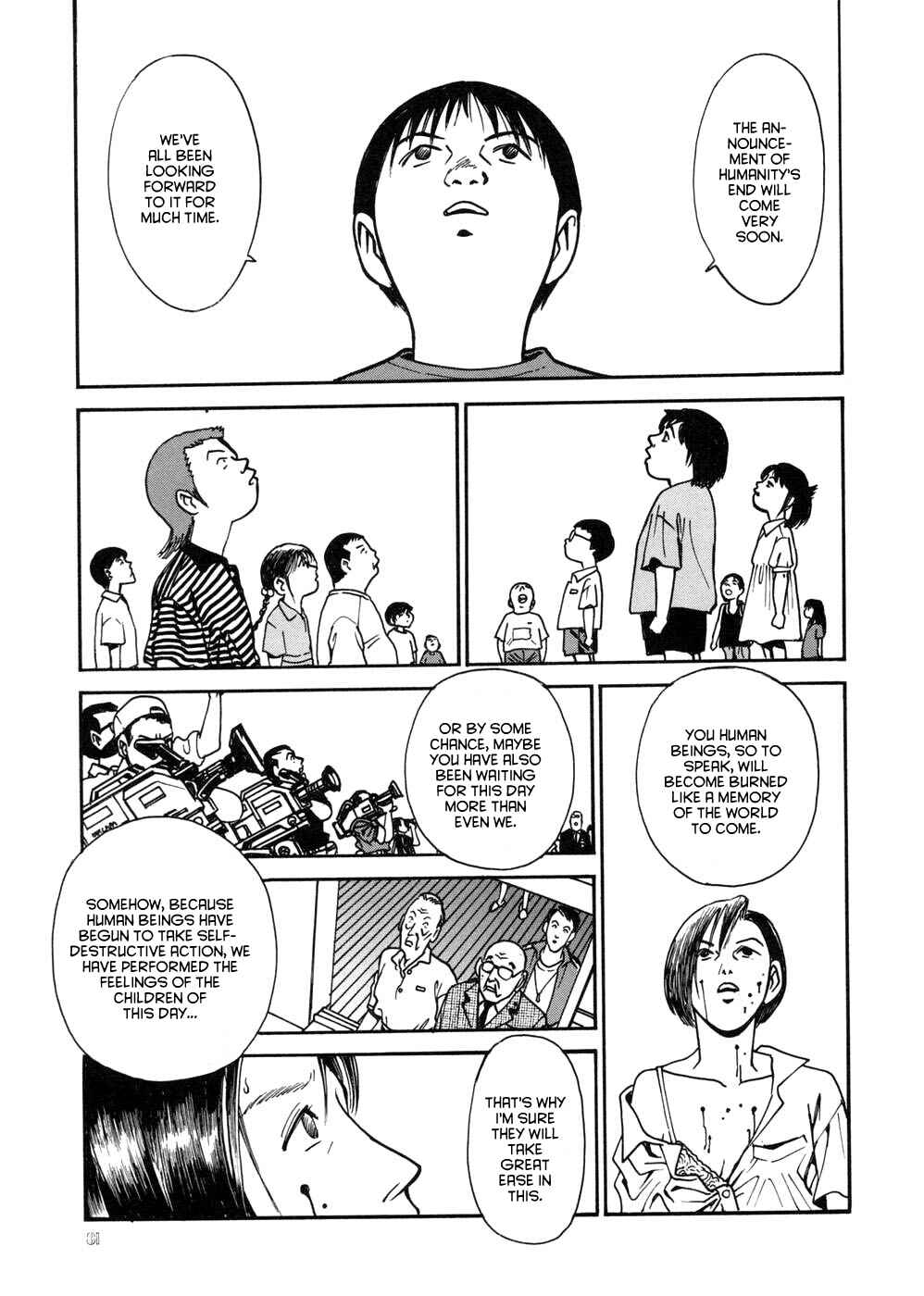 Page 35 Chapter 13 Neo Devilman