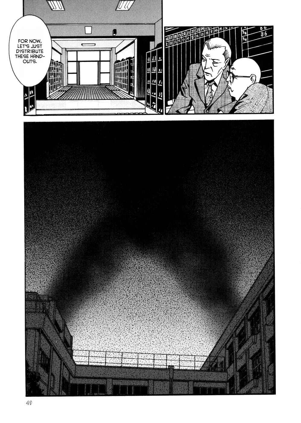 Page 4 Chapter 13 Neo Devilman