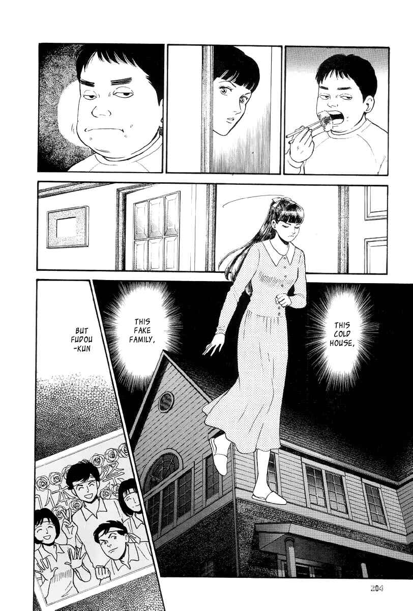 Page 13 Chapter 11 Neo Devilman