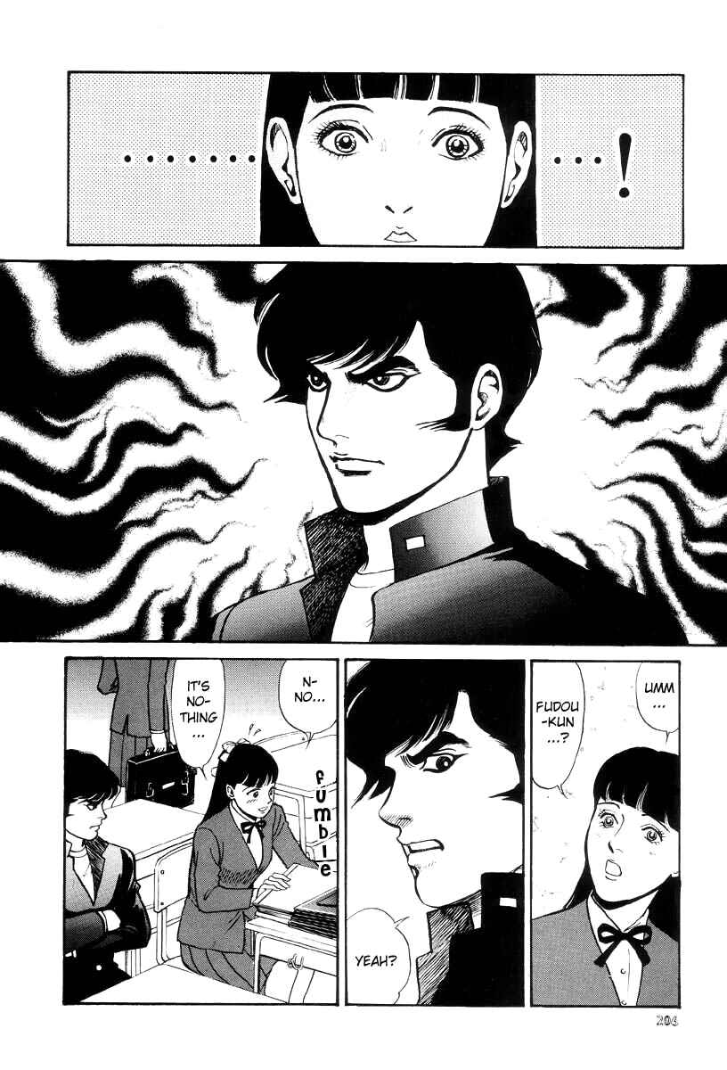 Page 15 Chapter 11 Neo Devilman