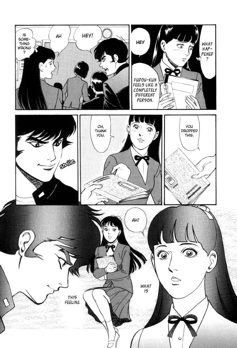 Page 16 Chapter 11 Neo Devilman