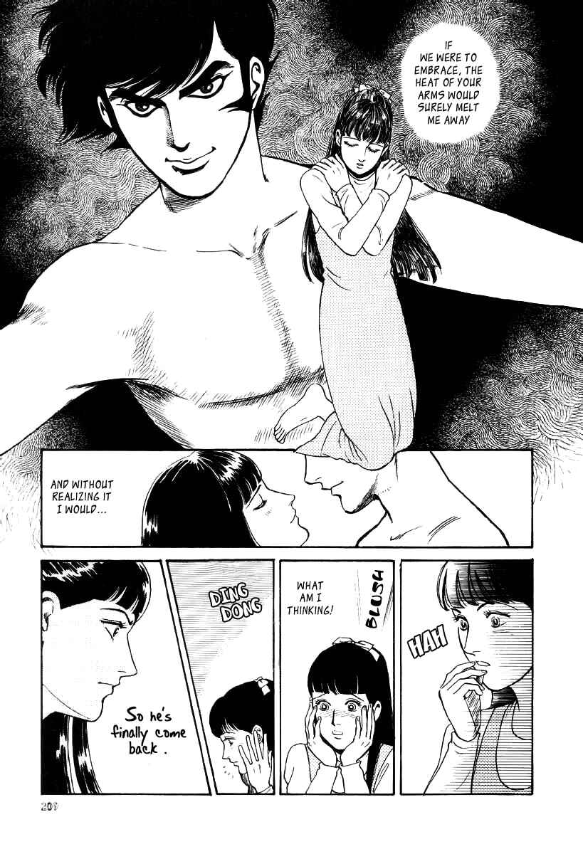 Page 18 Chapter 11 Neo Devilman