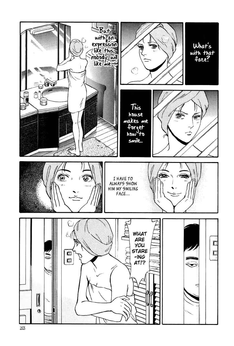 Page 22 Chapter 11 Neo Devilman