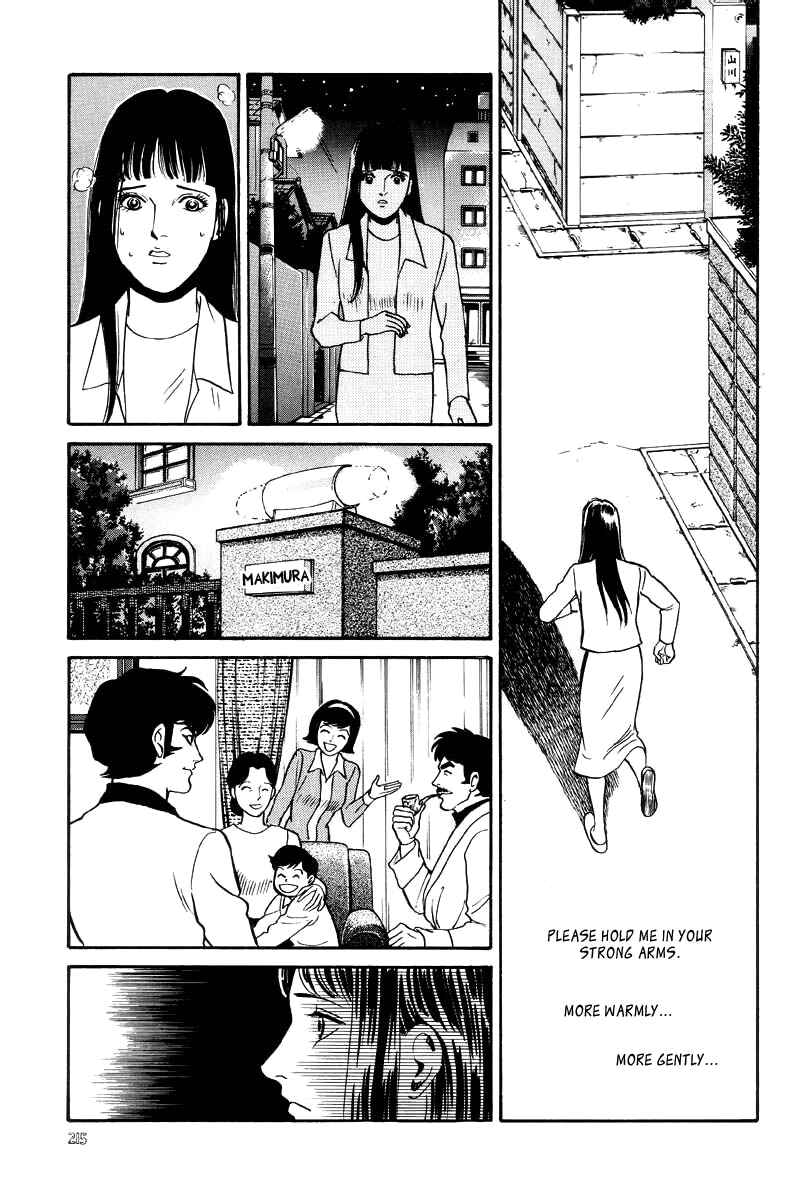 Page 24 Chapter 11 Neo Devilman