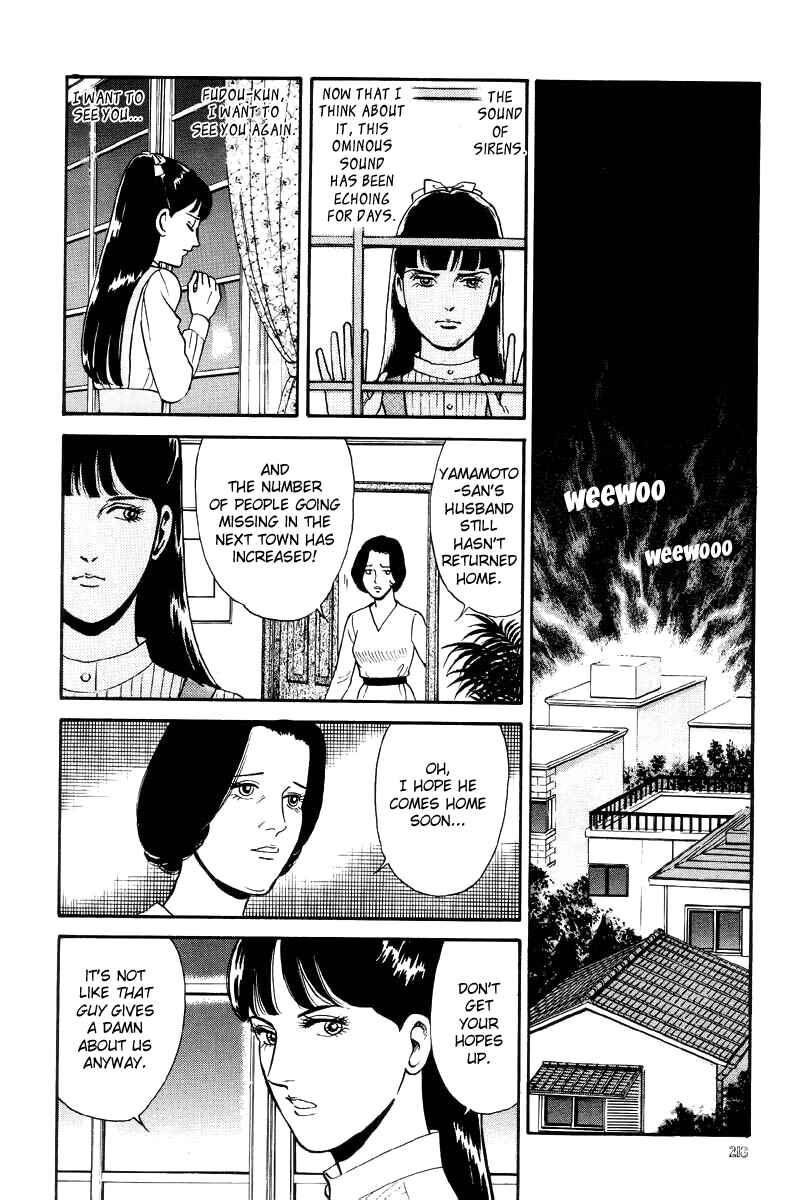 Page 27 Chapter 11 Neo Devilman
