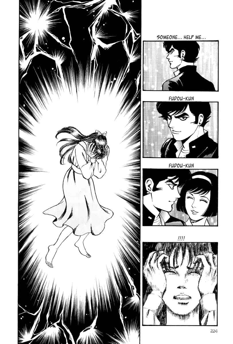 Page 33 Chapter 11 Neo Devilman