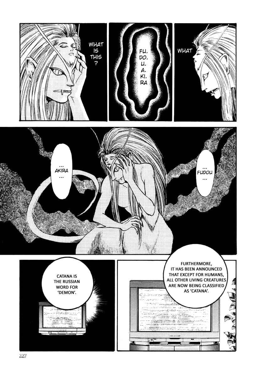 Page 36 Chapter 11 Neo Devilman