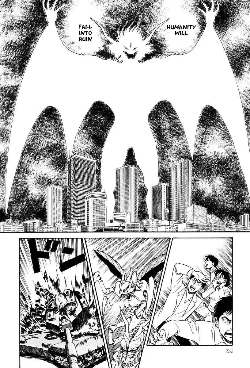 Page 37 Chapter 11 Neo Devilman