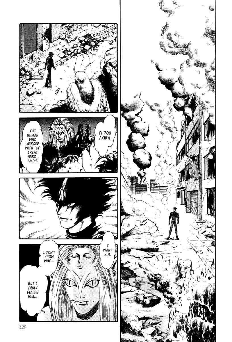 Page 38 Chapter 11 Neo Devilman