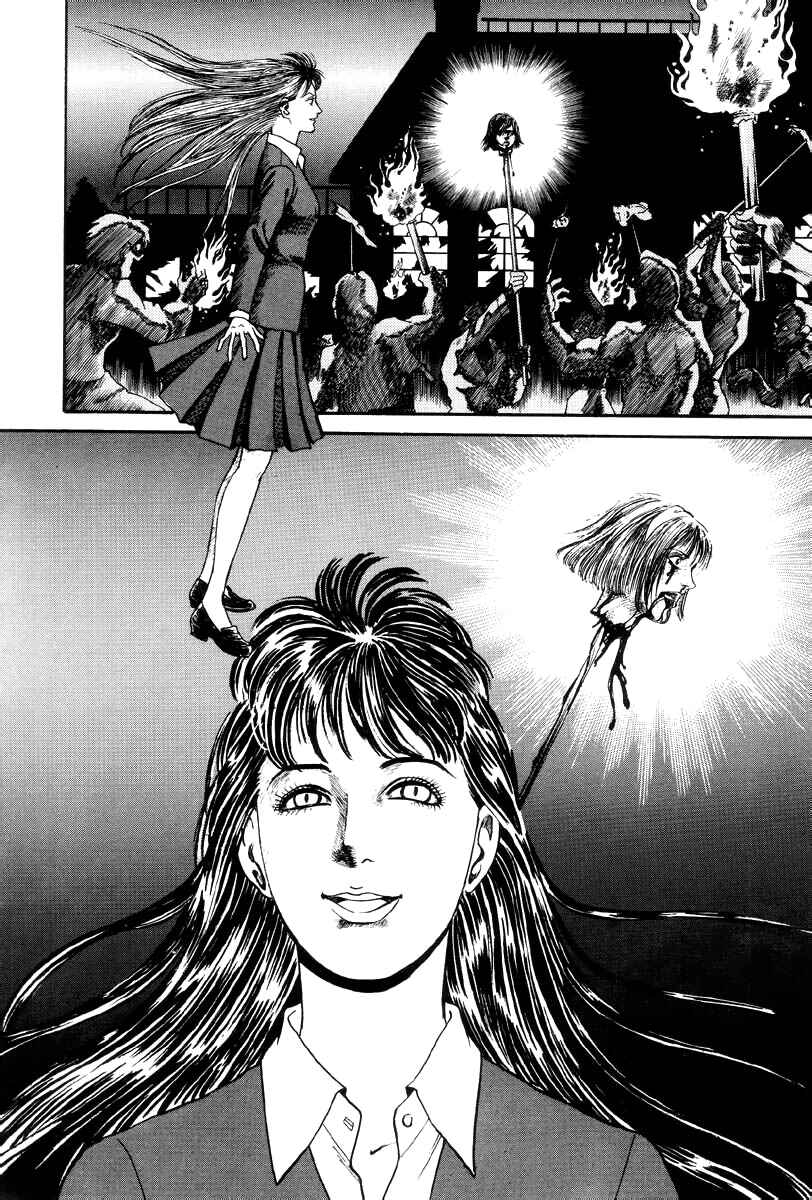 Page 43 Chapter 11 Neo Devilman