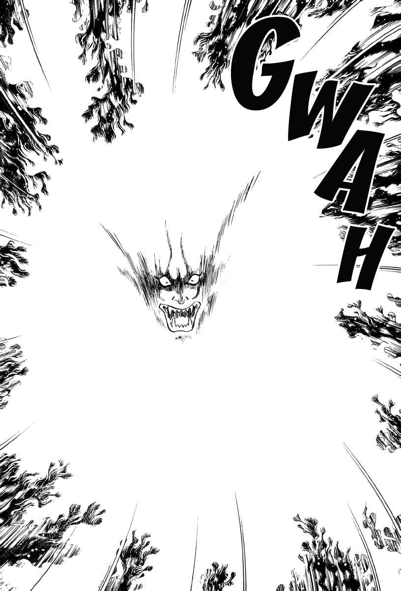 Page 47 Chapter 11 Neo Devilman