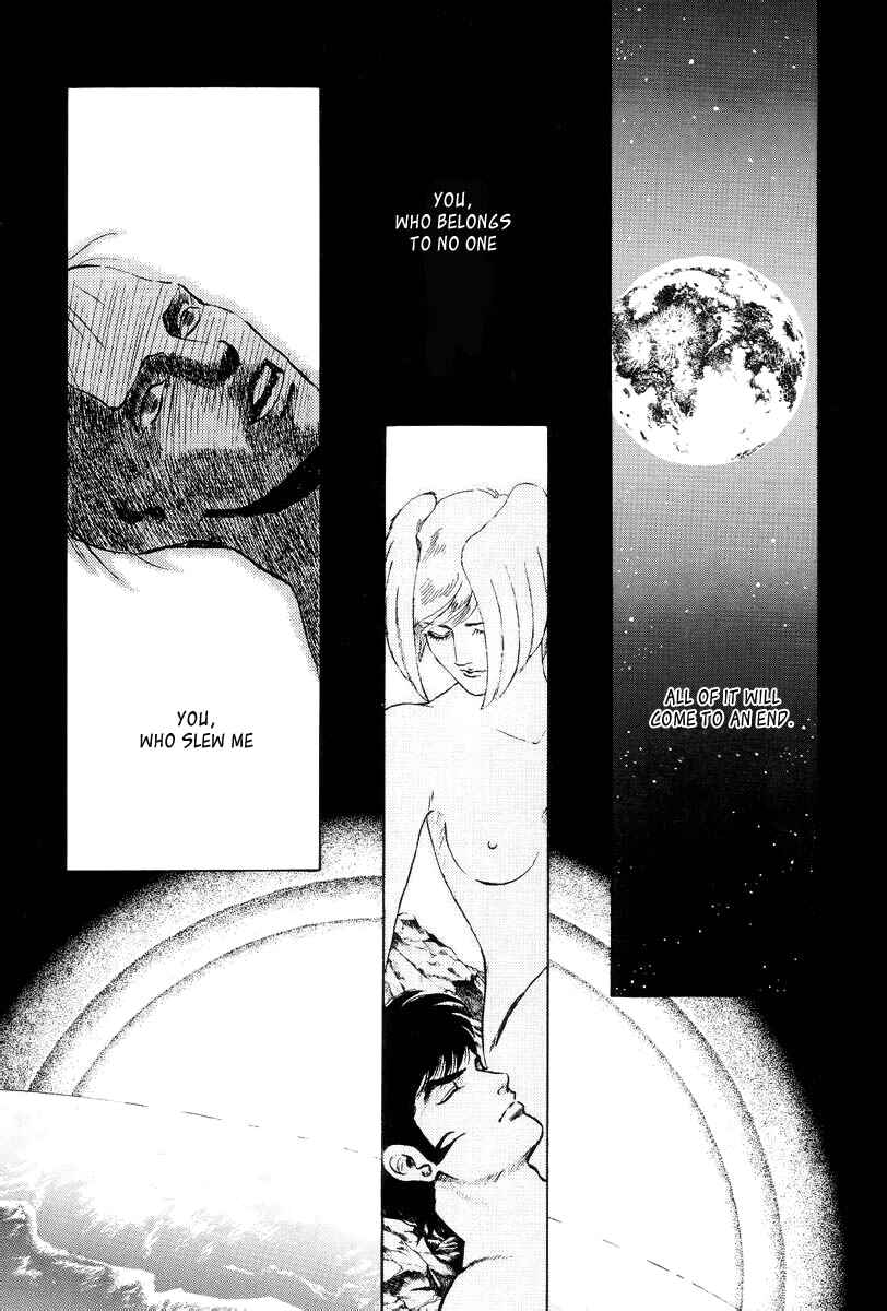 Page 50 Chapter 11 Neo Devilman