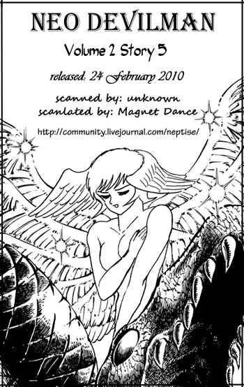 Page 52 Chapter 11 Neo Devilman