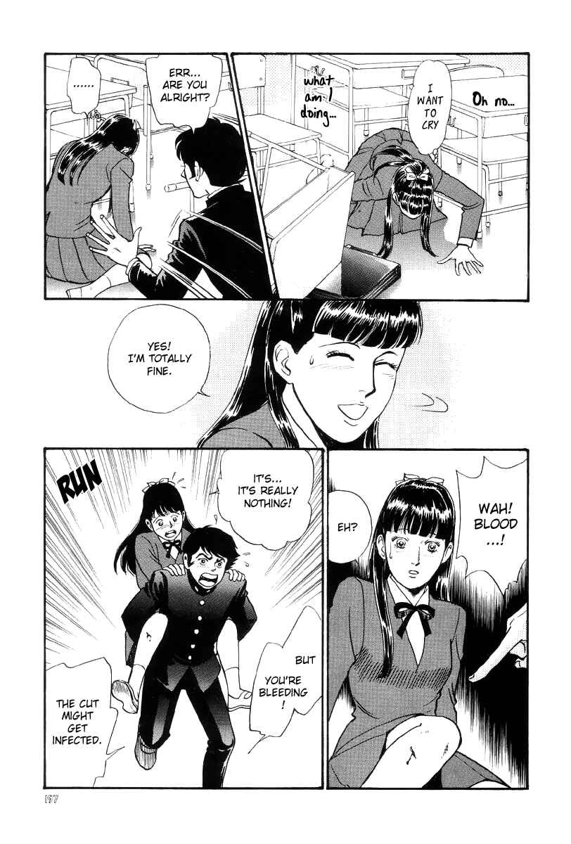 Page 6 Chapter 11 Neo Devilman