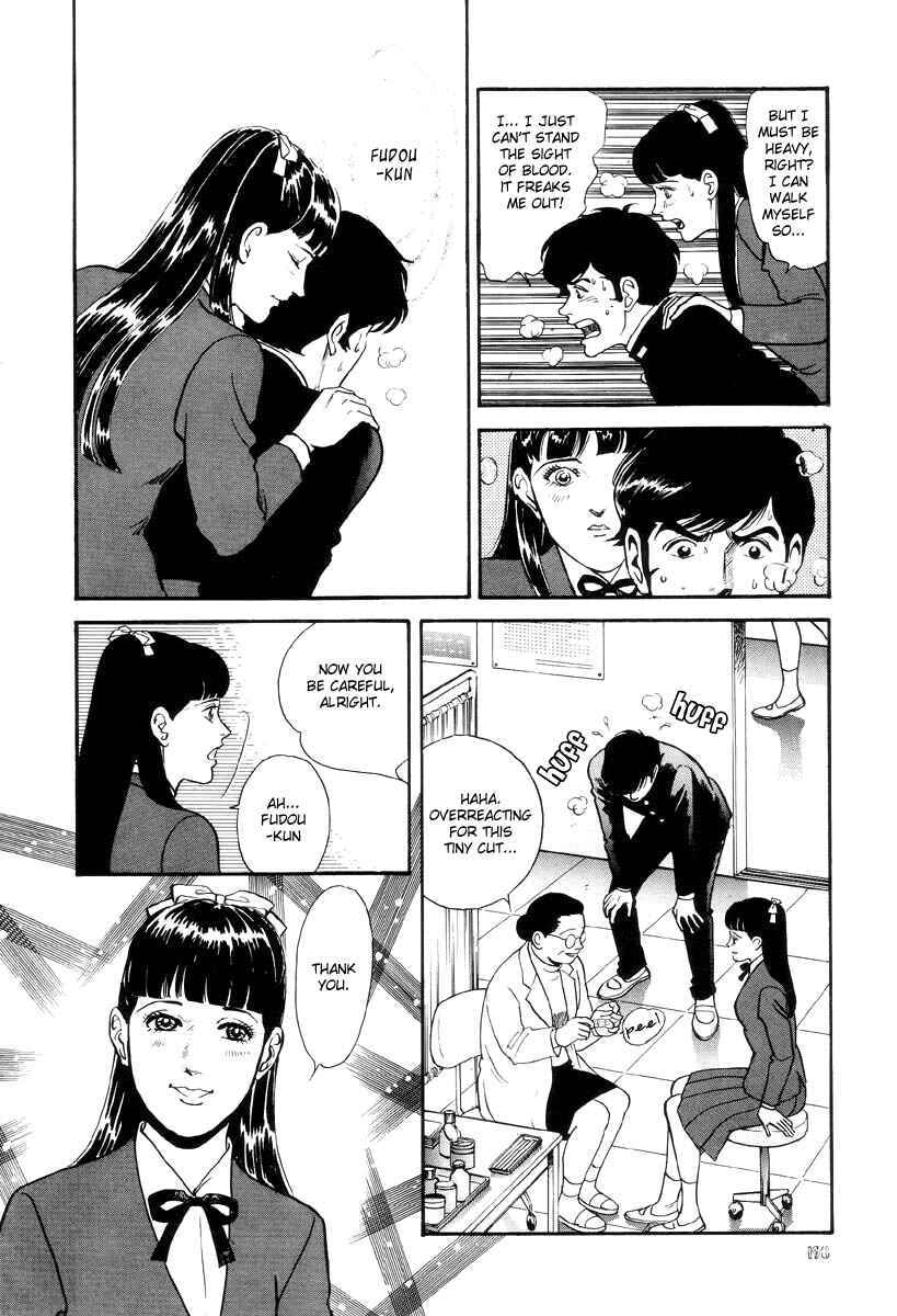 Page 7 Chapter 11 Neo Devilman