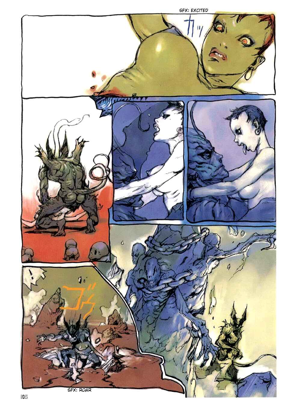 Page 7 Chapter 3 Neo Devilman