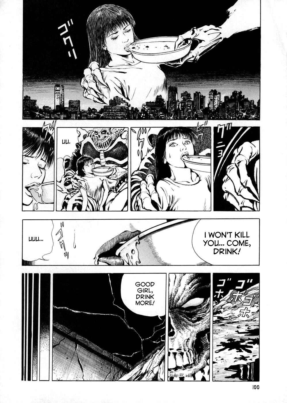Page 16 Chapter 14 Neo Devilman