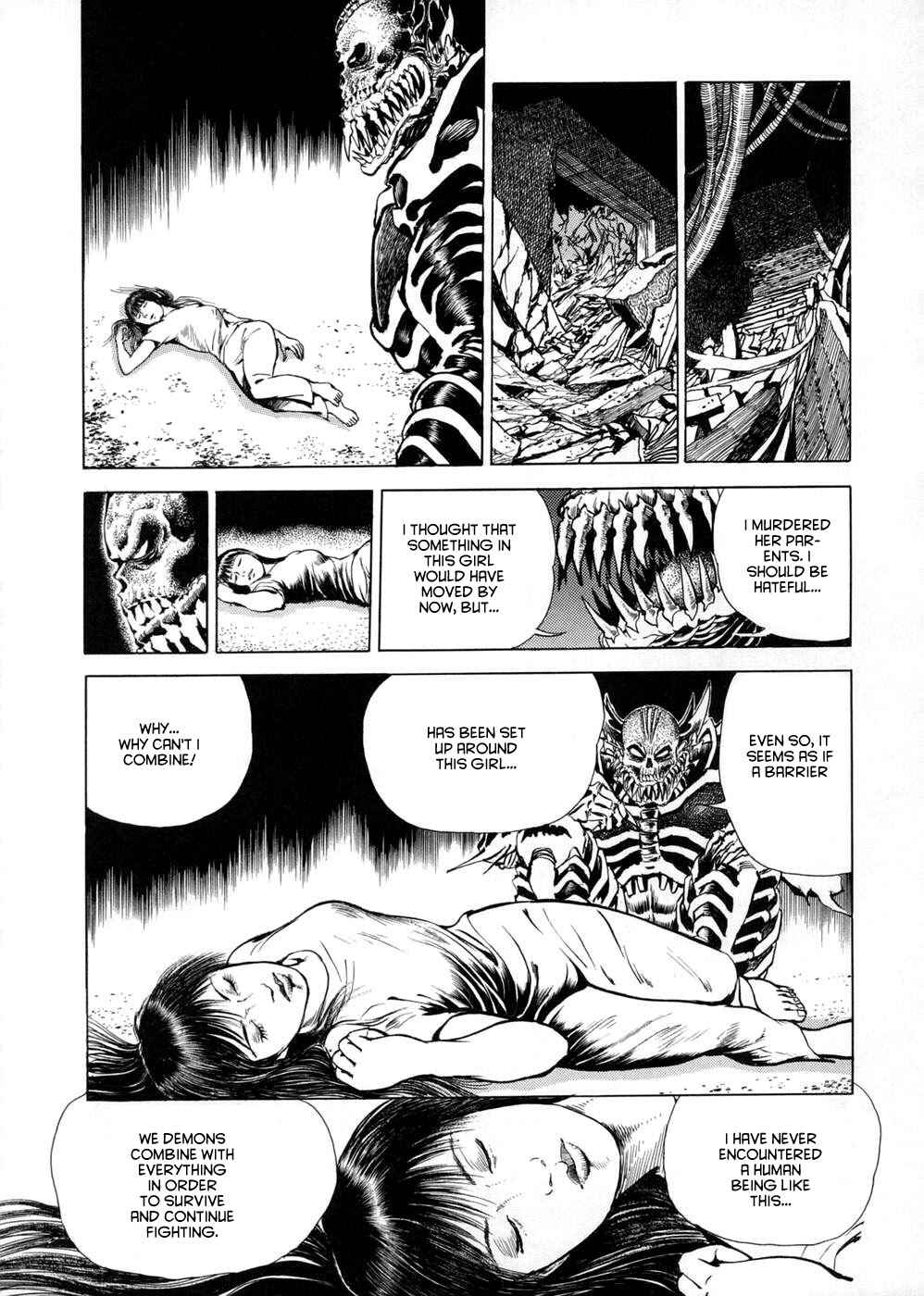 Page 17 Chapter 14 Neo Devilman