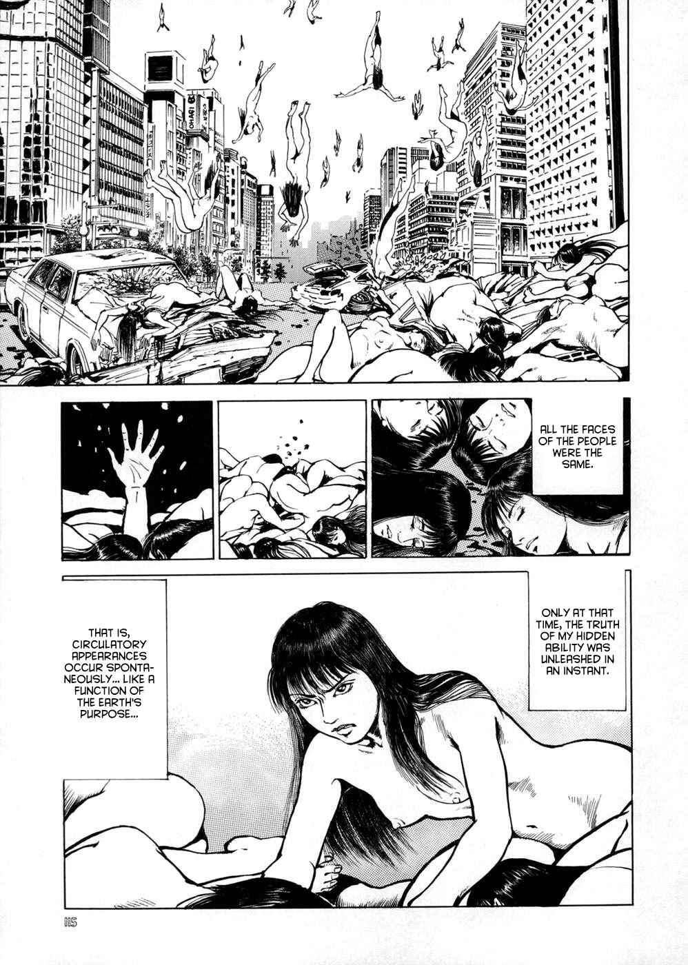 Page 31 Chapter 14 Neo Devilman