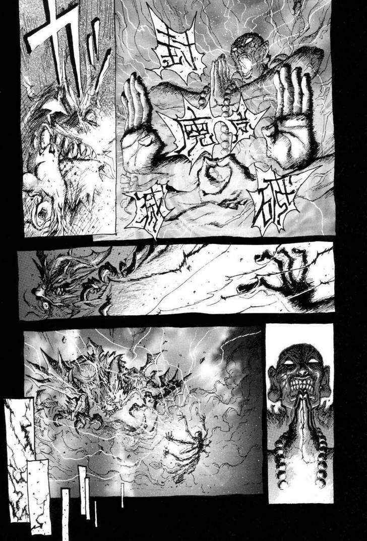 Page 12 Chapter 6 Neo Devilman