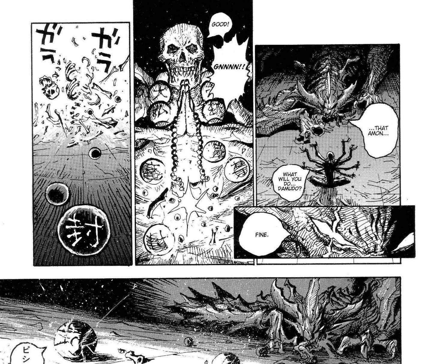 Page 20 Chapter 6 Neo Devilman