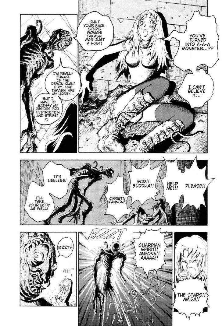 Page 27 Chapter 6 Neo Devilman